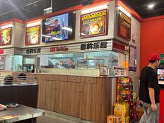 -许哥东北烧烤·铁丳烤串·宫后夹肉(繁花中心店)