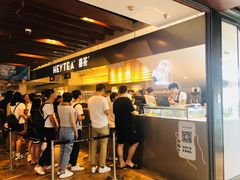 -喜茶(上海正大广场店)