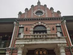 -北京动物园-畅观楼