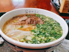 -金城尕娃牛肉面(钻汇广场店)
