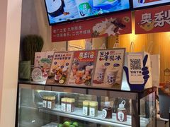 -炖物24章·顺时轻养茶(杭州保利时光里店)