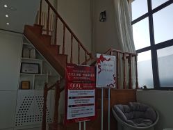 -安那般那皮肤年轻化ANAPANA