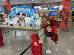 -中国移动(望京营业厅)