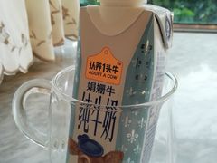 -盒马鲜生(观音桥店)
