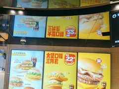 -麦当劳(龙阳路店)