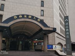 -诚品书店(敦南店)