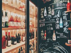 -IKKI1788居酒屋