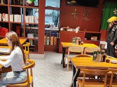 -古觉面片(凤城五路兴盛园店)