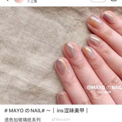 -夏花美甲美睫