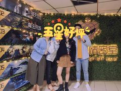 -魔方剧情密室(徐汇店)