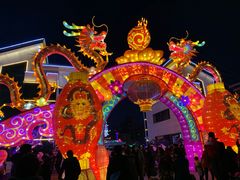 -雁滩公园