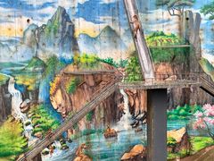 -无锡动物园·太湖欢乐园