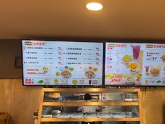 -真功夫(莲塘店)