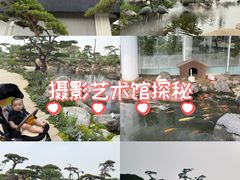 -罗红摄影艺术馆