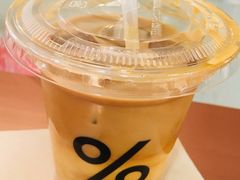 冰拿铁-% Arabica(京都东山店)