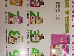 -Mr.Fruits水果先生(蓝色港湾店)