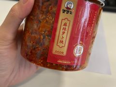-鑫记婆婆兔·兔头(春熙店)