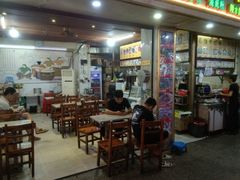 -许佳后安粉汤店