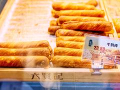 -六贤记(文三店)