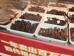 -张鸭子重庆特产卤味小吃(未来国际店)