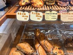 -慢熟面包店bud bread(孩儿巷店)