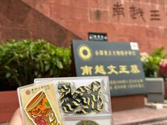 -南越王博物院(王宫展区)