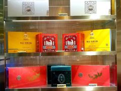 -三旗百汇商品城