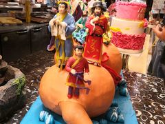 -芭菲盛宴·环球美食(北城国际店)