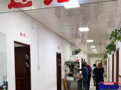 门面-巫记鸡饭店