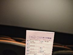 -中影梦工坊影城(加州杜比·激光·尊荣影城)