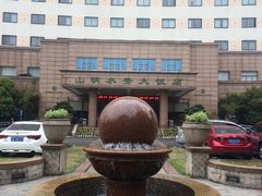 -山明水秀大饭店