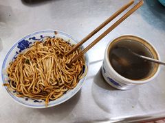 拌面-高师傅特色米粉汤包(建设路店)