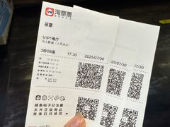-名人国际影城(人民路店)