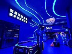 -海德温泉生活馆(朝阳大悦城店)