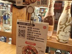 -COMMUNE幻师(五角场店)