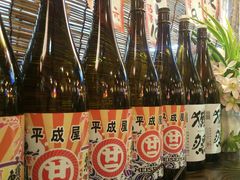 -平成屋·午肴夜酒(四川北路店)