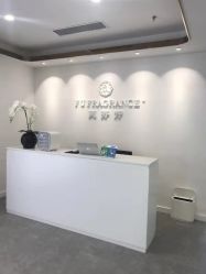 -芙芬芳·半永久纹眉（深圳旗舰店）