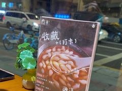 -莲餐厅·湖北菜·藕汤是头牌(愚园路店)