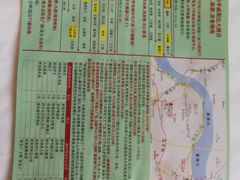 -怡华威斯达酒店(重庆医科大学附属儿童医院店)