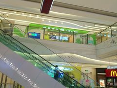 -万达广场(大明宫店)