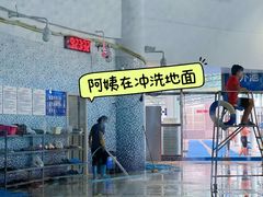 -包玉刚游泳场(黄龙恒励大厦店)
