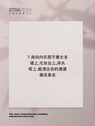 -鱼映像摄影·珍藏级影像品牌