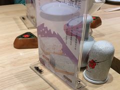 -琴寿司居酒屋(中山广场店)