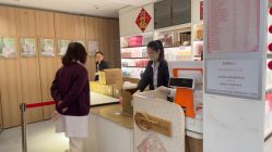 -标婷维生素E乳