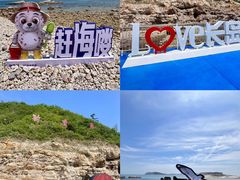 -长岛南北长山旅游景区