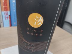 -山东大学(千佛山校区)