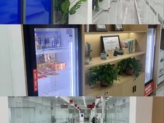 -牛学教育雅思托福PTE·小语种培训(小寨校区)