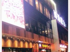 -琥珀老六龙虾(四里河店)
