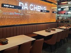-大成海鲜烧烤·海鲜粥(安顺路店)