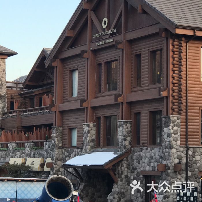 奥伦达部落·西镇酒店图片-北京豪华型-大众点评网